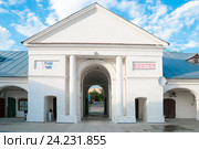Торговые ряды (early 18th century) and Gostiny Dvor. City of Belaja Tserkof. Ukraine (2013 год). Редакционное фото, фотограф Николай Голицынский / Фотобанк Лори