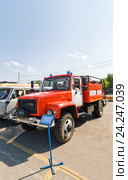 Лесопожарная автоцистерна АЦ-1,6-40 (ГАЗ-33081). Выставка спецтехники МЧС у здания администрации Владимирской областной. Город Владимир (2016 год). Редакционное фото, фотограф Макаров Алексей / Фотобанк Лори