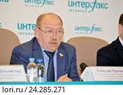 Геннадий Иванович Орденов, член Комитета Совета Федерации по аграрно-продовольственной политике и природопользованию, на пресс-конференции в информационном агентстве "Интерфакс", (2016 год). Редакционное фото, фотограф Александр Замараев / Фотобанк Лори