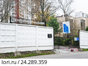 Вход на  Раевское кладбище, Олонецкий проезд, вл. 2 (2012 год). Стоковое фото, фотограф Алёшина Оксана / Фотобанк Лори
