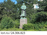 Памятник немецкому писателю и драматургу Карлу Иммерману в Дюссельдорфе, Германия (2015 год). Стоковое фото, фотограф Михаил Марковский / Фотобанк Лори