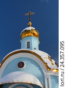 Православная часовня в Парке Алюминщиков, город Новокузнецк, Кемеровская область, Россия (2014 год). Стоковое фото, фотограф Great Siberia Studio / Фотобанк Лори
