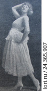 Американская актриса Кей Лаурель Шихан. Фото из журнала "Огонек" 1916 года. Стоковая иллюстрация, иллюстратор Светлана Кириллова / Фотобанк Лори