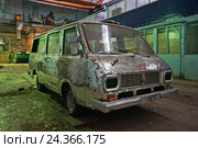 Эксклюзивный автомобиль (2016 год). Редакционное фото, фотограф Sashenkov89 / Фотобанк Лори