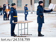 Воинская присяга в Вооруженных силах России. Новобранец на присяге (2016 год). Редакционное фото, фотограф Александр Тарасенков / Фотобанк Лори