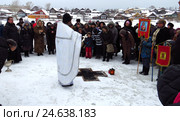Освящение воды на местном водохранилище в праздник Крещения (2015 год). Редакционное фото, фотограф Владислав Сабанин / Фотобанк Лори