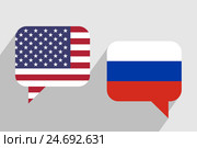 Диалог между США и Россией. Стоковая иллюстрация, иллюстратор elena_a / Фотобанк Лори