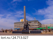 Памятник революционерам, Чита (2015 год). Редакционное фото, фотограф Хайрятдинов Ринат / Фотобанк Лори