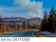 Трасса Чита-Хабаровск (2015 год). Стоковое фото, фотограф Хайрятдинов Ринат / Фотобанк Лори