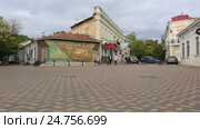 Крым, Феодосия. Музей Александра Грина, Галерейная улица (2016 год). Редакционное видео, видеограф Яна Королёва / Фотобанк Лори