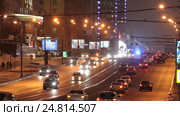 Москва автомобили на Новом Арбате, зима, ночь (2017 год). Редакционное видео, видеограф Дмитрий Неумоин / Фотобанк Лори