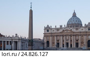 St. Peter's Square at dawn. Panorama. Vatican, Rome, Italy. TimeLapse. Стоковое видео, видеограф Никита Майков / Фотобанк Лори