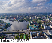 Аэросъемка Екатеринбурга (2015 год). Стоковое фото, фотограф Антон Федорченко / Фотобанк Лори