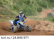 Широков 	Дмитрий 27 (Вологда),класс ATV, 4 Этап Кубока XSR-MOTO.RU по Кантри Кроссу, мотопарк Вельяминово. Репортаж (2016 год). Редакционное фото, фотограф Pukhov K / Фотобанк Лори