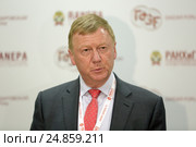 Анатолий Чубайс - председатель правления ОАО "Роснано" на Гайдаровском форуме 2017. Редакционное фото, фотограф Игорь Долгов / Фотобанк Лори