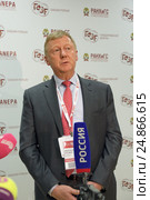 Анатолий Чубайс - председатель правления ОАО "Роснано" на Гайдаровском форуме 2017. Редакционное фото, фотограф Игорь Долгов / Фотобанк Лори