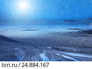 Яркая луна над горой Ослянка. Северный Урал. Россия. Стоковое фото, фотограф Евгений Ткачёв / Фотобанк Лори