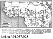 Картограмма африканских языков в начале 20 века. Стоковая иллюстрация, иллюстратор Макаров Алексей / Фотобанк Лори
