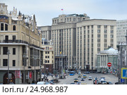 Государственная Дума Федерального Собрания Российской Федерации. Театральный проезд. Москва (2017 год). Стоковое фото, фотограф lana1501 / Фотобанк Лори