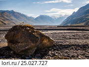 Beautiful morning landscape in mountains. Стоковое фото, фотограф Иван Куликов / Фотобанк Лори