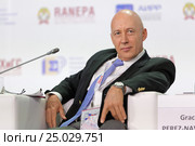 Сергей Синельников-Мурылев - ректор Всероссийской академии внешней торговли на Гайдаровском форуме 2017. Редакционное фото, фотограф Игорь Долгов / Фотобанк Лори