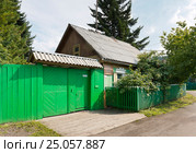 Россия, Сибирь, Красноярский край, Овсянка. Дом-музей В.П. Астафьева (2016 год). Редакционное фото, фотограф Александр Циликин / Фотобанк Лори