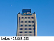 Высотное здание концерна "Газпром" на улице Намёткина в Москве (2017 год). Редакционное фото, фотограф Victoria Demidova / Фотобанк Лори