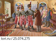 Незваные гости . Дореволюционный набор открыток к 100-летию Отечественной войны 1812 года. Стоковая иллюстрация, иллюстратор Ирина Быстрова / Фотобанк Лори