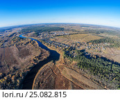 Деревня на берегу реки Молога (2015 год). Стоковое фото, фотограф Илья Якунин / Фотобанк Лори