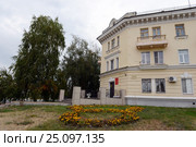 Здание отдела ЗАГС г. Ельца (2014 год). Редакционное фото, фотограф Free Wind / Фотобанк Лори