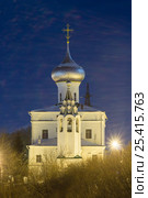 Russia. St. Andrew's Church in Vologda night. Стоковое фото, фотограф Иван Ульяновский / Фотобанк Лори