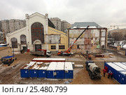 Реконструкция ГЭС-2. Москва, Болотная наб., 15, корпус 1 (2017 год). Редакционное фото, фотограф Алексей Гусев / Фотобанк Лори