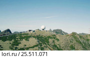 Aerial View Radar Located on the Top Mountain. Стоковое видео, видеограф Discovod / Фотобанк Лори