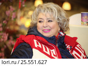 Татьяна Анатольевна Тарасова (2017 год). Редакционное фото, фотограф Архипова Екатерина / Фотобанк Лори