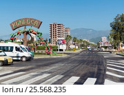 Kumluca, Turkey - June 20.2014. General view of city in summer at height of tourist season. Редакционное фото, фотограф Володина Ольга / Фотобанк Лори