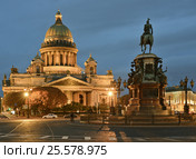 Исаакиевская площадь. Санкт-Петербург (2015 год). Редакционное фото, фотограф Александр Алексеев / Фотобанк Лори