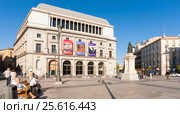 Театро Реал, Plaza de Isabel II,  s/n 28013 Madrid, Испания (2012 год). Редакционное фото, фотограф Владимир Чинин / Фотобанк Лори