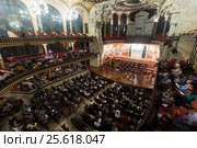 Palau de la Musica Catalana with audience, Spain (2015 год). Редакционное фото, фотограф Яков Филимонов / Фотобанк Лори