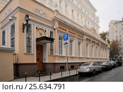 Воссозданное здание в Леонтьевском переулке, ,25 в Москве (2015 год). Редакционное фото, фотограф stargal / Фотобанк Лори