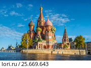 Москва. Собор и голубое небо. Cathedral and blue sky (2016 год). Стоковое фото, фотограф Baturina Yuliya / Фотобанк Лори