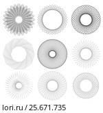 Set of Circle Geometric Ornaments. Стоковая иллюстрация, иллюстратор Valerii Stoika / Фотобанк Лори
