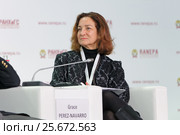 Грасиела Линн Перес-Наварро - заместитель директора Центра по налоговой политике и администрированию Организации экономического сотрудничества и развития (ОЭСР) на Гайдаровском форуме 2017. Редакционное фото, фотограф Игорь Долгов / Фотобанк Лори