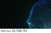 Abstract background with colorful particles displacement and depth of field. Стоковое видео, видеограф Роман Будников / Фотобанк Лори