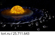 Star planet habitable zone liquid water 3d illustration. Стоковая иллюстрация, иллюстратор Евгений Забугин / Фотобанк Лори