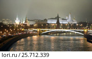 View Of The Kremlin And The Moscow River (2017 год). Стоковое видео, видеограф Владимир Ковальчук / Фотобанк Лори