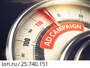 Ad Campaign - Text on Conceptual Dial with Red Needle. 3D. Стоковая иллюстрация, иллюстратор Илья Урядников / Фотобанк Лори
