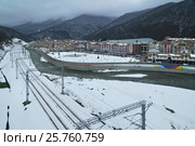 Gorky Gorod - all-season resort town and gaming zone 540 meters above sea level. Стоковое фото, фотограф Юлия Машкова / Фотобанк Лори