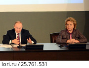 Russian President Vladimir Putin and the President of the Council of Federation of the Federal Assembly of the Russian Federation Valentina Matvienko. (2017 год). Редакционное фото, фотограф Free Wind / Фотобанк Лори