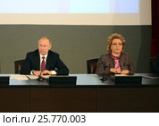 Russian President Vladimir Putin and the President of the Council of Federation of the Federal Assembly of the Russian Federation Valentina Matvienko. (2017 год). Редакционное фото, фотограф Free Wind / Фотобанк Лори