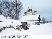 Городской вид и церковь Благовещения Пресвятой Богородицы. Каргополь (2009 год). Стоковое фото, фотограф Румянцева Наталия / Фотобанк Лори